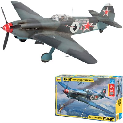 Сборная модель 4831ГП Советский истребитель Як-9Т И.Н. Степаненко - фото 69579896