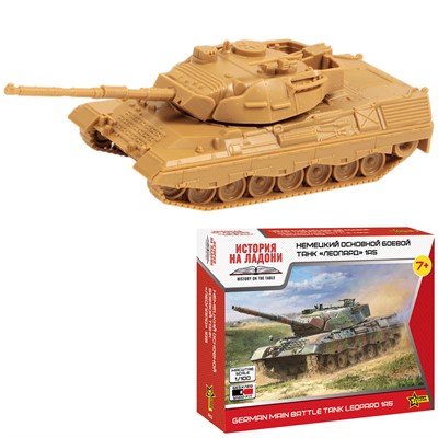 Сборная модель 7432 Основной боевой немецкий танк Leopard 1A5 - фото 69579917