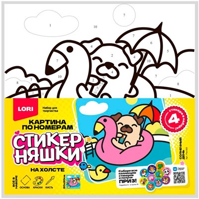 Набор Для Творчества Картина по номерам детская на подрамнике 20*20 см Стикерняшки Солнечный день Рхо-005 Lori - фото 69687129