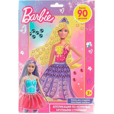 Набор для творчества Аппликация крупными стразами 17х23 см Барби МУЛЬТИ АРТ BIGGEMSART-BRB-FAN1 - фото 69690250