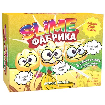 Набор для опытов и экспериментов.Юный химик Слайм фабрика Банан 516 - фото 69726207