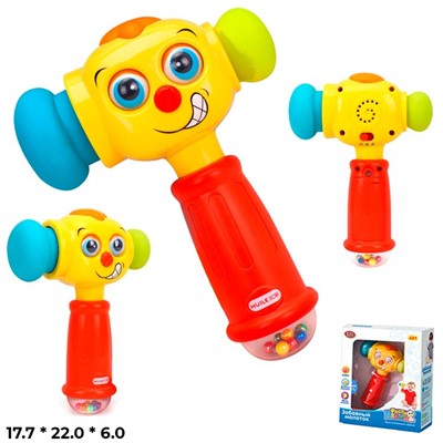 Молоток Расти малыш 7743 в коробке - фото 69740135