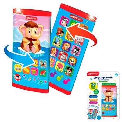 Смартфончик муз.Мамонтенок и мультяшки двусторонний 4680019285702 - фото 69740431