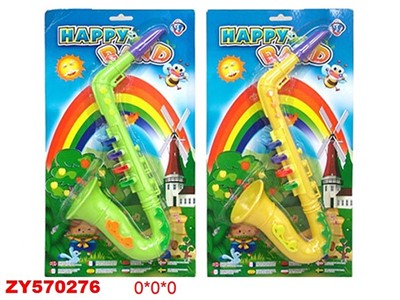 Саксофон 2005-А на блист. - фото 69740506