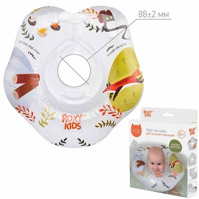 Подголовник RN-005 Fairytale Fox - фото 69740518