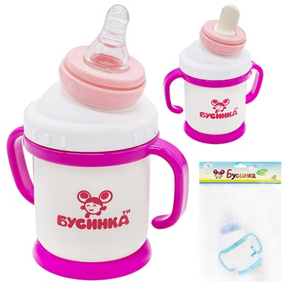 Поильник-трансформер с двумя насадками, 160 мл 125 - фото 69740749