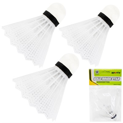 Волан белый 3шт в пак. 141-258G - фото 69740828