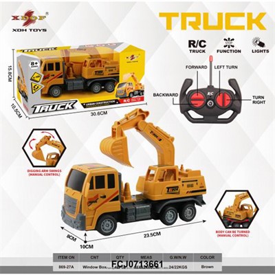 Спецтехника на радиоуправлении 869-27A Экскаватор в коробке - фото 69740849