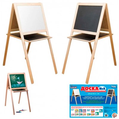 Доска для рисования №8 02266 - фото 69741052