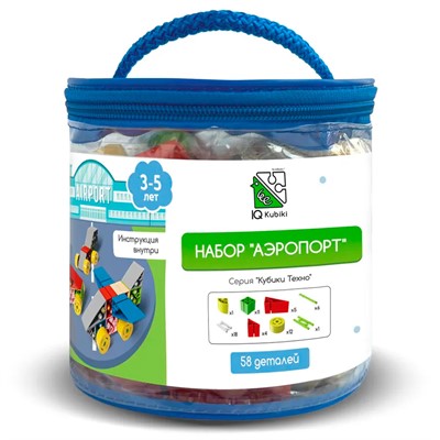 Конструктор IQ Kubiki Набор "Аэропорт" 643TPIQ58T - фото 69741127