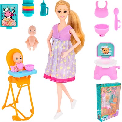 Кукла Miss Kapriz YSKQ105B Мой малыш с аксесс. в кор. - фото 69741324