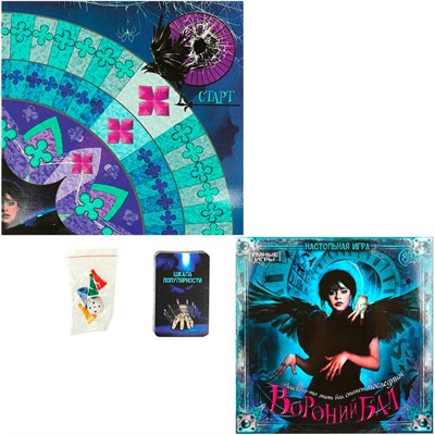 Игра Умка Вороний бал.Ходилка квадрат. 40 карточек 4650250592280 - фото 69741368