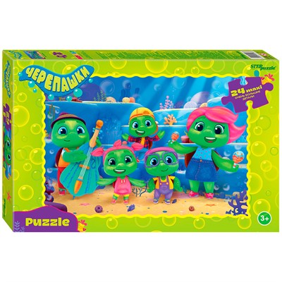 Пазл Макси 24 Черепашки 90106 Степ /12/ - фото 69741384