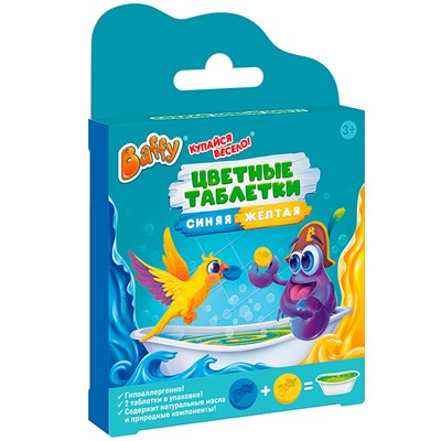 Средство для купания Цветные таблетки (2 штуки) D0155-BY ТМ «Baffy» - фото 69741503