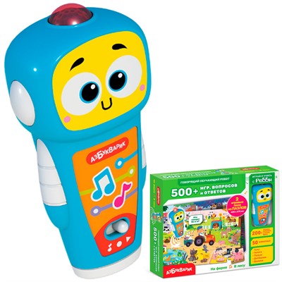 Робот голубой на ферме в лесу 4630027293169 - фото 69741504