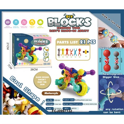 Конструктор 628-6A шарнирный 21 дет. Мотоцикл в кор. - фото 69741763