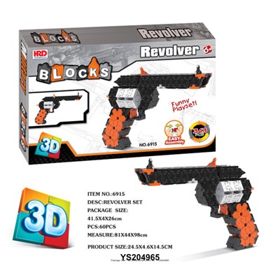 Конструктор 6915 Пистолет 343 дет. в коробке СТОК - фото 69741888