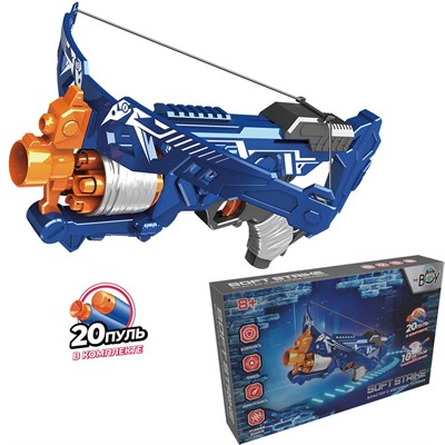 Пистолет Арбалет Mr Boy MK7107 SOFT STRIKE с безопаст. пулями в кор. - фото 69742109