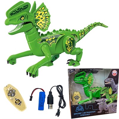 Динозавр на радиоуправлении ZYA-A3231-1 в коробке - фото 69742309