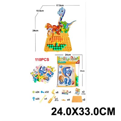 Мозаика 612-8 с отверткой в пак. - фото 69742648