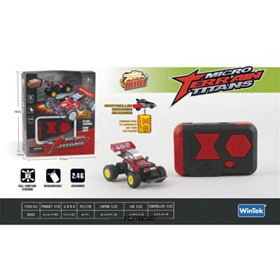 Машина на радиоуправлении E8005 в кор. - фото 69742979