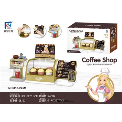 Игровой набор 818-275M Кафе в кор. - фото 69742997