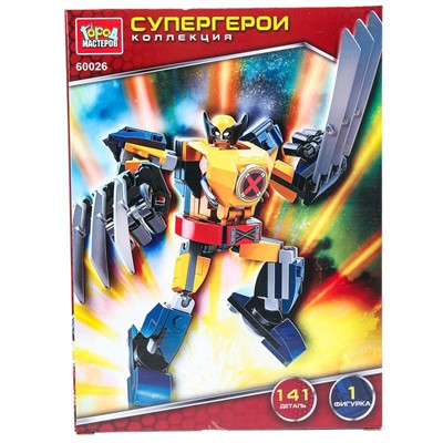 Город мастеров 60026-ZH Супергерои, 141 дет. - фото 69743138