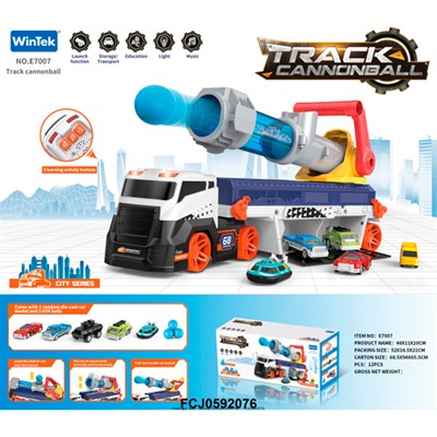 Автовоз E7007-3 с набором машин, стреляет шариком в кор. - фото 69743222