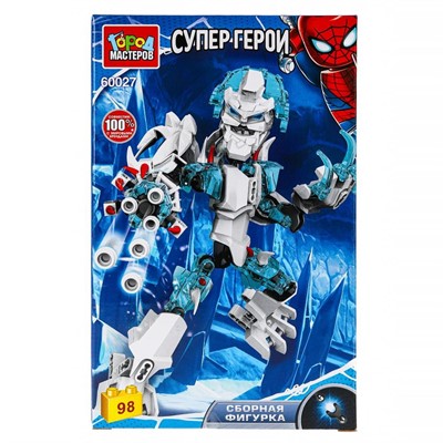 Город мастеров 60027-ZH Супергерои 98 дет. - фото 69743282