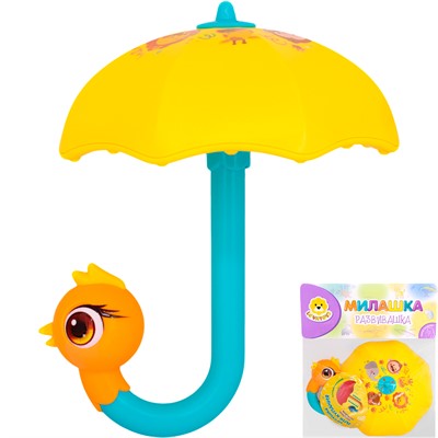 Игрушка для купания Levatoys MK2609C Зонтик желтый в пак. - фото 69743626