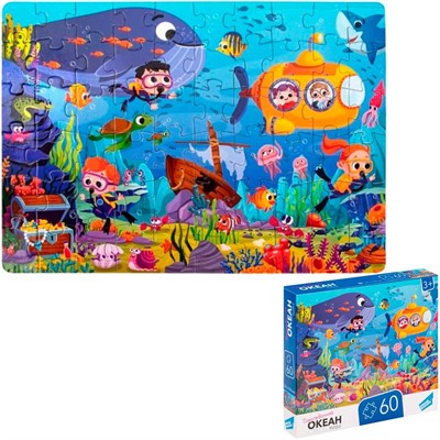 Пазл 60 Океан RI6005C - фото 69745055