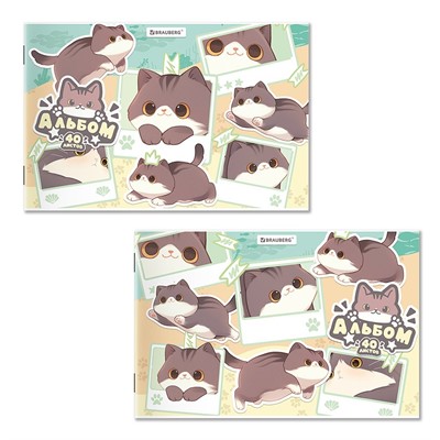 Альбом для рисования 40 л. А4 Brauberg Милые коты 107351 - фото 69745086