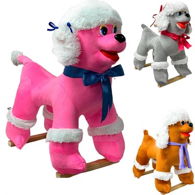 Качалка Собака Пудель 980350 цвет в ассортименте - фото 69745446