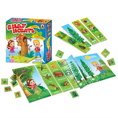 Игра Я иду искать 02055 - фото 69745781