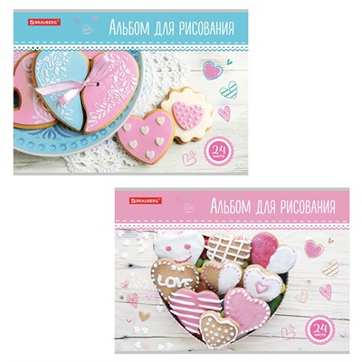 Альбом для рисования 24 л. А4 BRAUBERG ЭКО Вкусняшки 105608 - фото 69745959