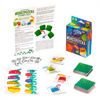 Игра Монстротека. Вспомнить всех! Медузоиды. 05526 - фото 69746138