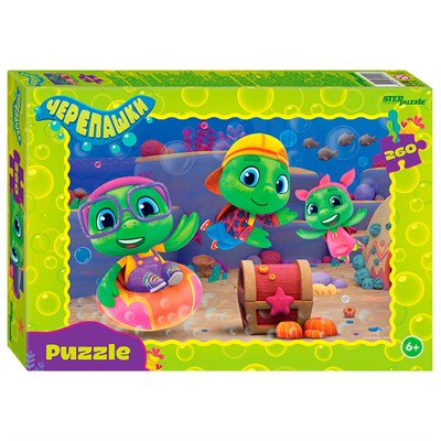 Пазл 260 Черепашки 95151 Степ /24/ - фото 69746236