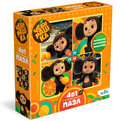 Пазл 4в1 9-16-25-36 эл  Чебурашка Солнечный день 08177 - фото 69746259