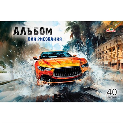 Альбом для рисования 40 л. А4 "Суперавто" С0220-62 - фото 69746465