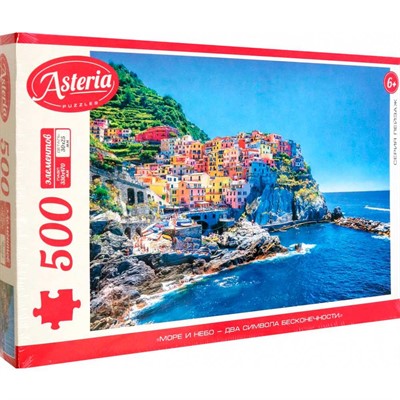 Пазл 500 Астерия.Приморский город 07196 - фото 69746488