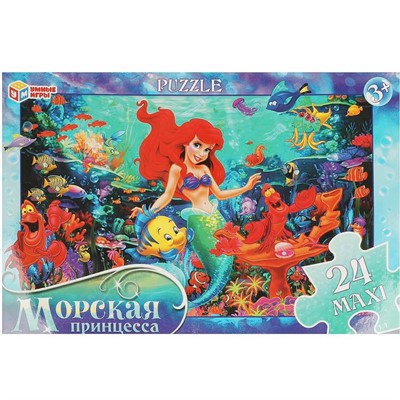Пазл 24 Макси.Морская принцесса 4660254410893 - фото 69746739