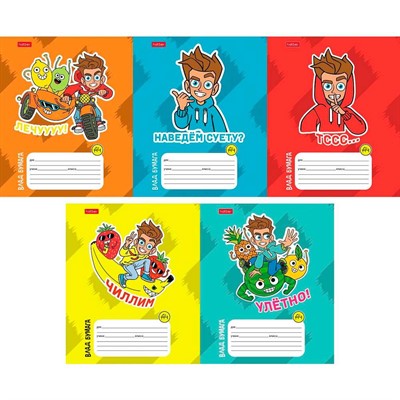 Тетрадь 12 л. А5ф линия Влад А4 12Т5В2 - фото 69746770