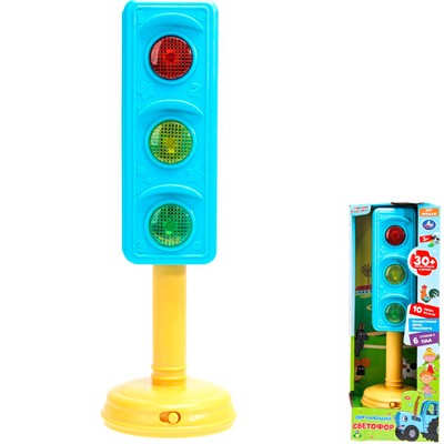 Игрушка на батарейках Обучающий СВЕТОФОР 30 песен, стихов и звуков СИНИЙ ТРАКТОР HT1033-R2-WOD - фото 69747164
