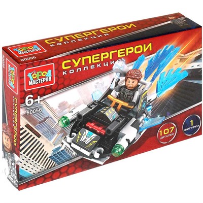 Город мастеров 60056-ZH супергерои 107 дет. - фото 69747391