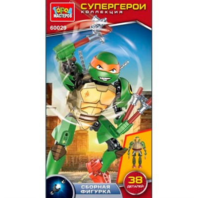 Город мастеров 60029-XU Супер черепашки 38 дет. - фото 69747407