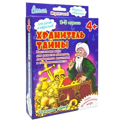 Настольная игра Алиса.Хранитель тайны 4606105408053 - фото 69747417