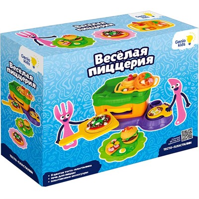 Набор для творчества Тесто-пластилин Веселая пиццерия TA2103 /Genio Kids - фото 69747431