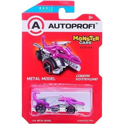 Модель 1:64 Серия MONSTER CARS розовый B/MNS-005 PINK - фото 69747441