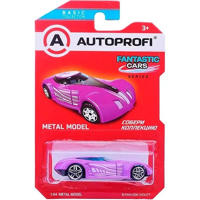 Модель 1:64 Серия FANTASTIC CARS фиолетовый B/FAN-006 VIOLET - фото 69747446