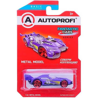 Модель 1:64 Серия FANTASTIC CARS фиолетовый B/FAN-020 VIOLET - фото 69747454